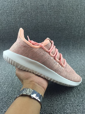 Super Max Adidas Tubular Shadow Knit GS--001